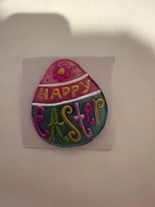 Demdaco Glass Fusion Pop Ins Happy Easter Egg NWOB - Picture 1 of 1