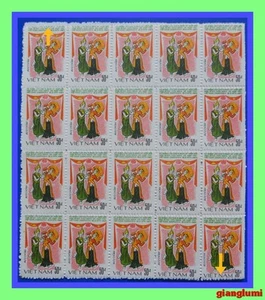 Vietnam Kampuchea and Vietnamese dancers ERROR Design shift Sheet 40 MNH NGAI - Picture 1 of 3