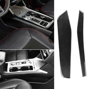 Cubierta del panel lateral del cambio de marchas de control central de fibra de carbono para Ford Explorer 2020+ - Imagen 1 de 19
