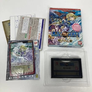 Chaos Gear: Michibi Kareshi Mono - Juego WonderSwan Japón - ¡VENDEDOR DE EE. UU. COMPLETO! - Imagen 1 de 8