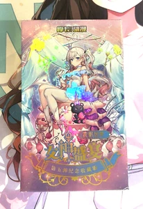 WAIFU Goddess Feast 5 Caja de refuerzo premium sellada. Anime Girl Cards Story - Imagen 1 de 1