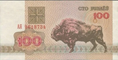 Billete de Bielorrusia - 100 Rublos - 1992 - Bisonte Europeo - Crujiente Sin Circular Foto 1 de 2
