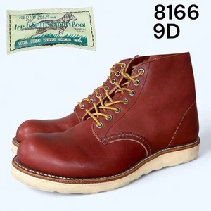 Top Zustand RED WING 8166 Reproduktion Erkennungsmarke 9D Red Wing #1126 - Bild 1 von 15