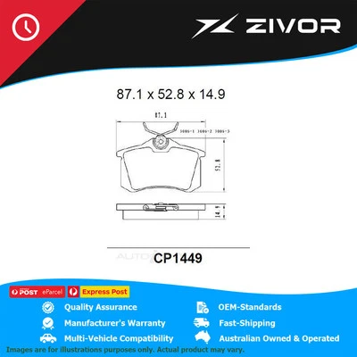 PREMIER Ceramic DB1449 Brake Pads For AUDI A6 V6 C5 3.0L BBJ 2002-2004 #CP1449 - image 1 of 4