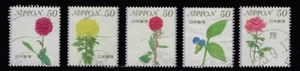 Japan 2013 Seasonal Flowers Series 50Y Complete Used Set Sc# 3581-3585 - Picture 1 of 1