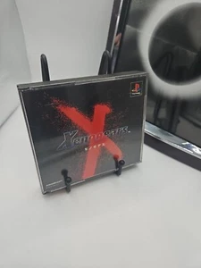 Xenogears (Japanese) Playstation PS1 / Missing Manual / US Seller - Picture 1 of 4