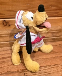 Disney Cruise Line 9" Pluto Marinero Peluche Bolsa de Frijoles Perro Peluche Nuevo - Imagen 1 de 9