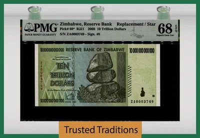 TT PK 88* 2008 ZIMBABWE $10 TRILLION REPLACEMENT STAR NOTE PMG 68 EPQ SUPERB GEM - Image 1 of 2