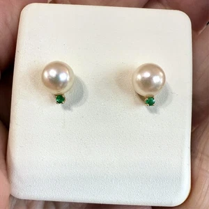 Ohrstecker 14 Karat Gelbgold 6,5 mm Perle und kleiner Smaragd - Bild 1 von 8