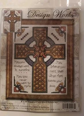 Design Works Counted Cross Stitch Kit 8x10 Celtic Cross (14 Count) DW 2417 - Image 1 of 2