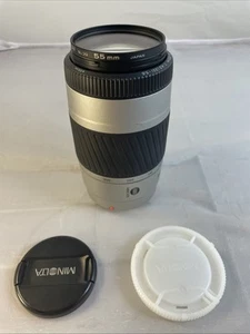 Minolta AF Zoom 75-300/4.5-5.6 obiettivo zoom argento - Foto 1 di 5