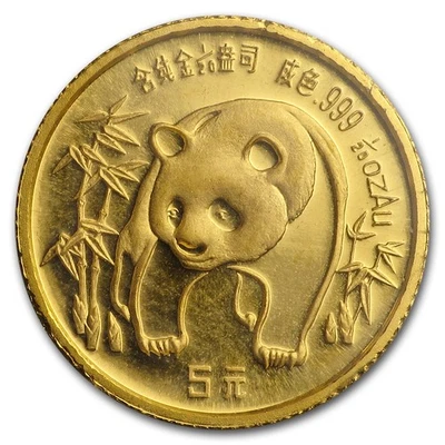1986 China 1/20 oz Gold Panda BU (Sealed) - Image 1 of 3
