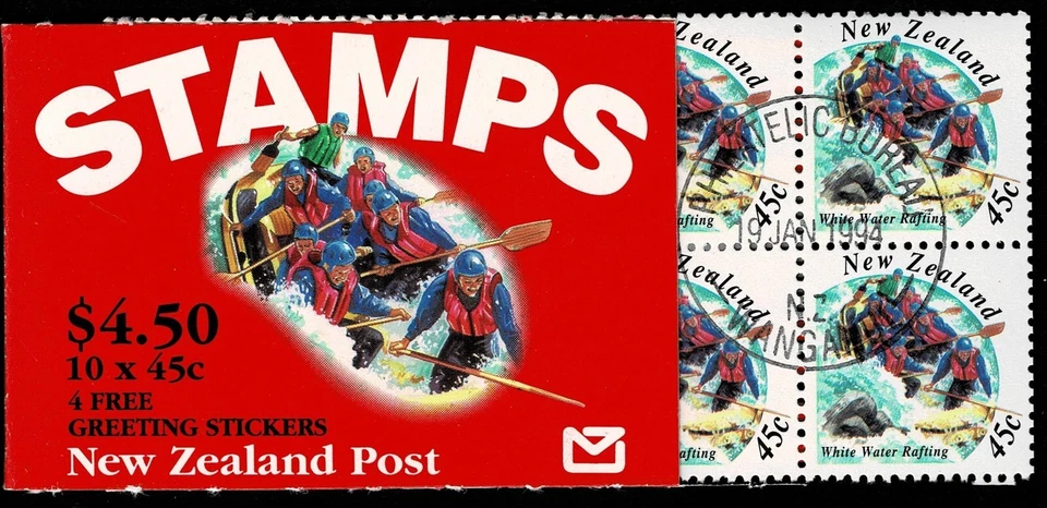 NEW ZEALAND - 1994 TOURISM BOOKLET - Sc#SB 68 - CTO - NZ 81 - Image 1 of 1