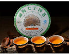 Golden Peacock *357g Li Ming Spark Pu-erh Tea Cake  Raw Puerh Tea Puer