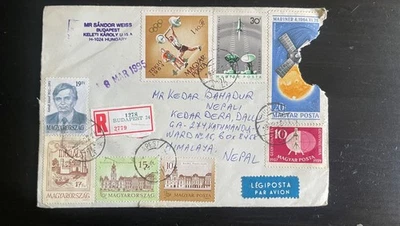 Hungría 1995 Cubierta Registrada a Nepal - Colorido Franqueo Mixto, Budapest Foto 1 de 2