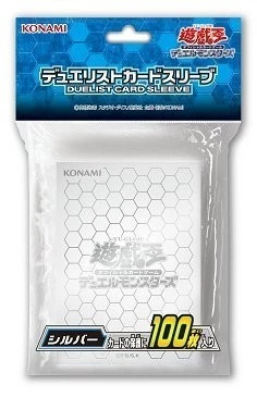 Yu-Gi-Oh! OCG Duel Monsters Duelist Card Sleeve Silver Pack - Bild 1 von 1