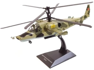 Kamov Ka-50 Hokum Black Shark Anti-Tank Helicopter Russian Air Force 2014 - Picture 1 of 4