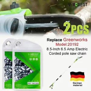 Cadena de sierra de poste eléctrica con cable 3/8LP .043 33DL para Greenworks 20192 8,5" 6,5 Amp - Imagen 1 de 8