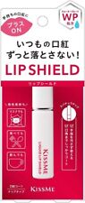 ISEHAN Kiss Me Liquid Lip Shield 6g Unscented waterproof
