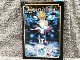 Famicom Software Model Holy Diver Irem FLb19