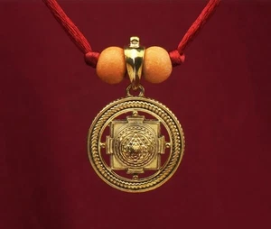 Meru Shree 3D Yantra Brass Locket/ Pendant In Red Silk Thread Solid - Picture 1 of 4