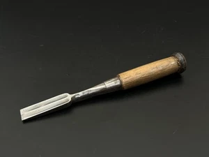 Cincel japonés vintage 18 mm nomi hecho por herrero/avión martillo herramienta de mano h105 - Imagen 1 de 24