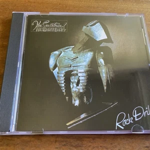 THE SENSATIONAL ALEX HARVEY BAND ROCK DRILL NEW NOT FACTORY SEALED.H1 - Picture 1 of 2