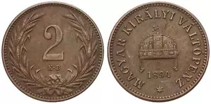 Hungary - Hungary 2 Fillers 1892-1947 - Magyar KM# 481-529 Various Years - Picture 1 of 45