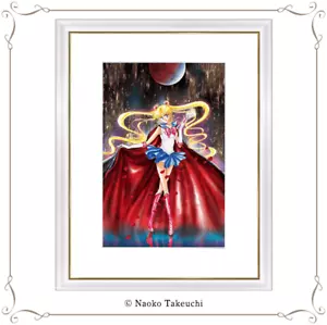 Sailor Moon Official Limited Manga Art Framed Paintings Reproduction Takeuchi - Picture 1 of 6