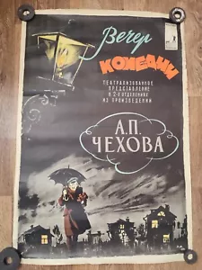 Anton Tschechow Seltenes Original Vintage Poster 1958 - Bild 1 von 7