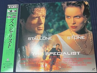 The Specialist Movie LaserDisc 1994 NJWSL-13574 Action w/Obi From Japan - Image 1 of 4