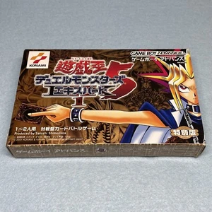 Japanische Yugioh Duel Monsters 5 Expert 1 (enthält Promo-Karten) GBA Spiel 2001 - Bild 1 von 4