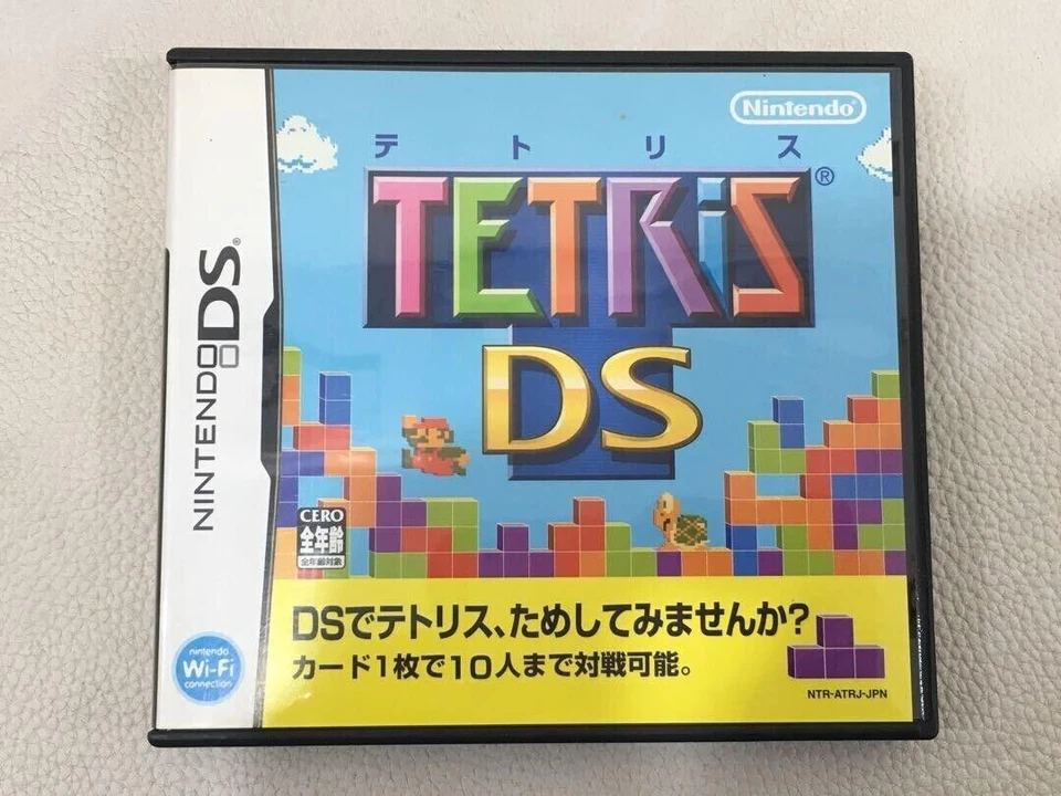 Nintendo DS TETRIS DS 2006 Japanese version - Image 1 of 3