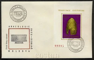 1978 Hunting,Dog,Dacian Gold Helmet,Deer,Archaeology,Romania,Rumänien,Bl.154,FDC - Picture 1 of 2