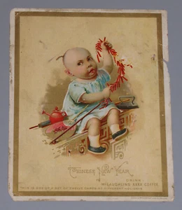 Pubblicità vintage McLAUGHLINS XXXX CAFFÈ CINESE CAPODANNO VITTORIANO TRADE CARD - Foto 1 di 2
