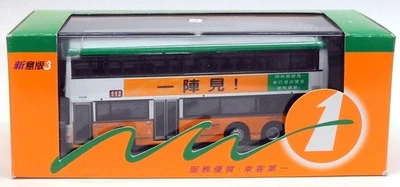 Corgi 1/76 Scale Model Bus 43213 - Volvo Olympian Double Deck - Hong Kong #112 - Image 1 of 2
