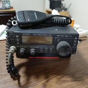 Transceiver KENWOOD TS-60 taki jak jest. - Zdjęcie 1 z 5