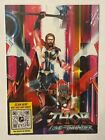 2022 Marvel Studios Thor Love And Thunder Collectors Cards Set Of 4 D23 Expo