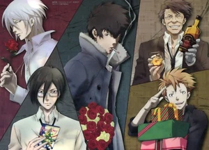 clear file folder promo PSYCHO PASS anime Kogami Shinya Makishima Shougo Shogo - Picture 1 of 2