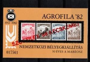 HUNGARY - 1988. Commem.Sheet - Agrofila Red Overprinted Version / Szocfilex ´88 - Picture 1 of 1