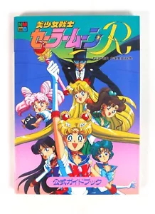 Guide Book SAILOR MOON R Bishoujo Senshi Nintendo Super Famicom SFC Jap Japan - Imagen 1 de 6