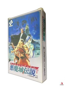 Castelvania Akumajo DRACULA Densetsu  NINTENDO  FAMICOM "good" Japan Used