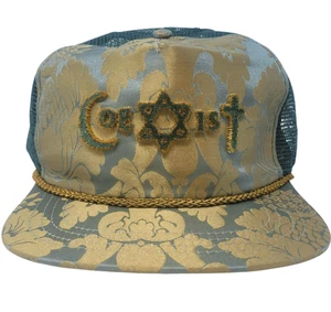 Coexist Mesh Trucker Snapback Cap Hat Green Gold Leaf New - Picture 1 of 7