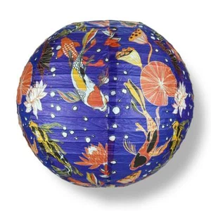 14" Midnight Koi Fish Pond Premium Paper Lantern - Picture 1 of 5