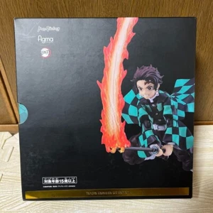 figma Demon Slayer Kimetsu no Yaiba Tanjiro Kamado DX Edition Max Factory - Bild 1 von 4