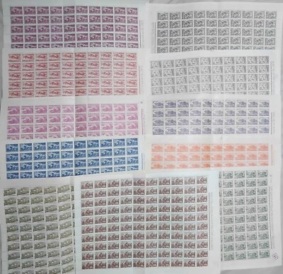 Bulgaria 1946 Segunda Guerra Mundial Escenas Set Mi# 548-558 Hojas completas x 100 juegos MNH ** OG Foto 1 de 4