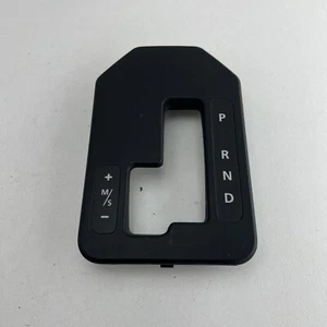 Land Rover Discovery 3 Shifter Surround L319 03/05-09/09 - Picture 1 of 10