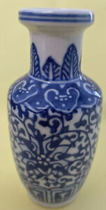 Chinese Vintage Jingdezhen Zhi miniature blue and white vase. 4.25” Size