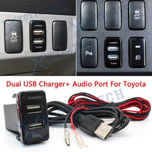 Car Dual USB Charger Socket Audio Port For Toyota 4Runner Highlander FJ Cruiser - Picture 1 of 12