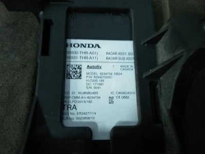 Passenger Camera/Projector Radar Unit Fits 18-20 ODYSSEY 2054651 - Image 1 of 4